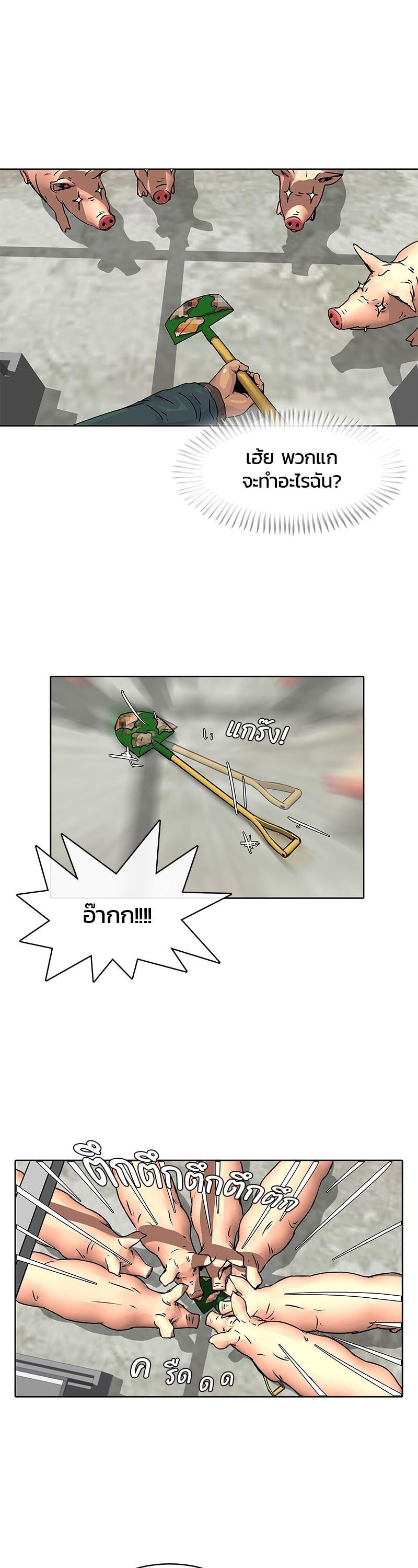 Manga-lc-com อ่านมังงะ อ่านการ์ตูน ออนไลน์ ฟรี Kitchen Soldier บันทึกครัวค่ายทหาร ตอนที่ 1 2 3 4 5 6 7 8 9 10 11 12 13 14 ฟรี ไม่มีโฆษณา Manga-lc - อ่าน มังงะ อ่าน การ์ตูน ออนไลน์ อ่านมังงะ ฟรี