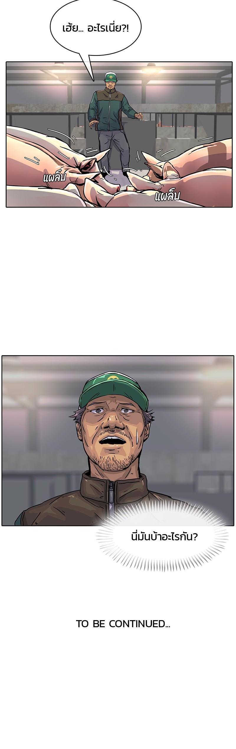 Manga-lc-com อ่านมังงะ อ่านการ์ตูน ออนไลน์ ฟรี Kitchen Soldier บันทึกครัวค่ายทหาร ตอนที่ 1 2 3 4 5 6 7 8 9 10 11 12 13 14 ฟรี ไม่มีโฆษณา Manga-lc - อ่าน มังงะ อ่าน การ์ตูน ออนไลน์ อ่านมังงะ ฟรี