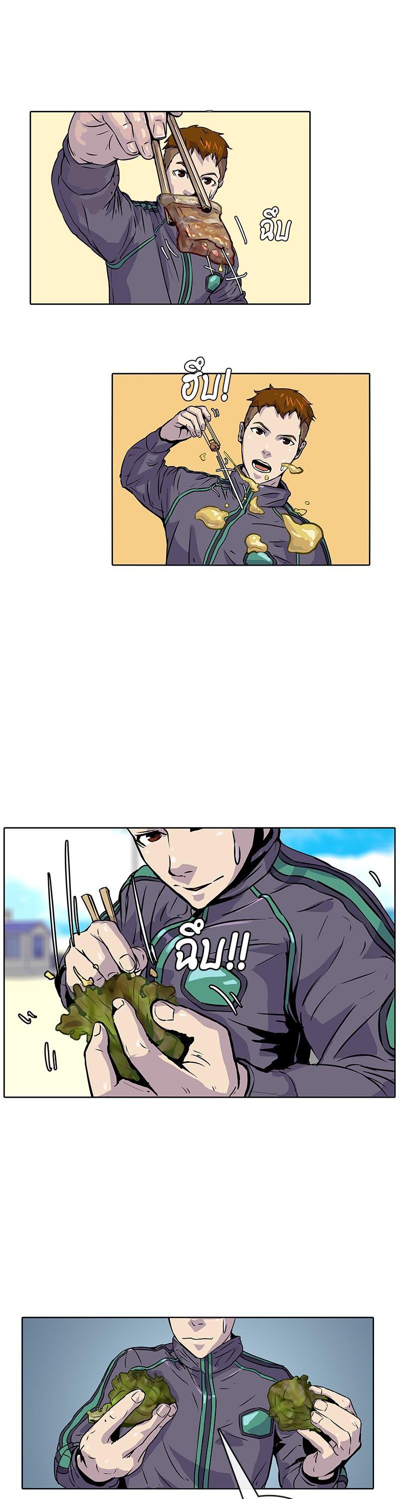 Manga-lc-com อ่านมังงะ อ่านการ์ตูน ออนไลน์ ฟรี Kitchen Soldier บันทึกครัวค่ายทหาร ตอนที่ 1 2 3 4 5 6 7 8 9 10 11 12 13 14 ฟรี ไม่มีโฆษณา Manga-lc - อ่าน มังงะ อ่าน การ์ตูน ออนไลน์ อ่านมังงะ ฟรี