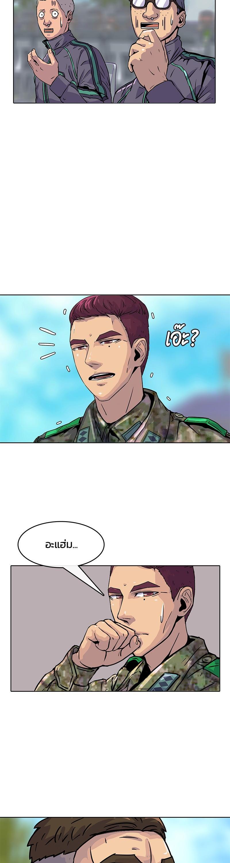 Manga-lc-com อ่านมังงะ อ่านการ์ตูน ออนไลน์ ฟรี Kitchen Soldier บันทึกครัวค่ายทหาร ตอนที่ 1 2 3 4 5 6 7 8 9 10 11 12 13 14 ฟรี ไม่มีโฆษณา Manga-lc - อ่าน มังงะ อ่าน การ์ตูน ออนไลน์ อ่านมังงะ ฟรี