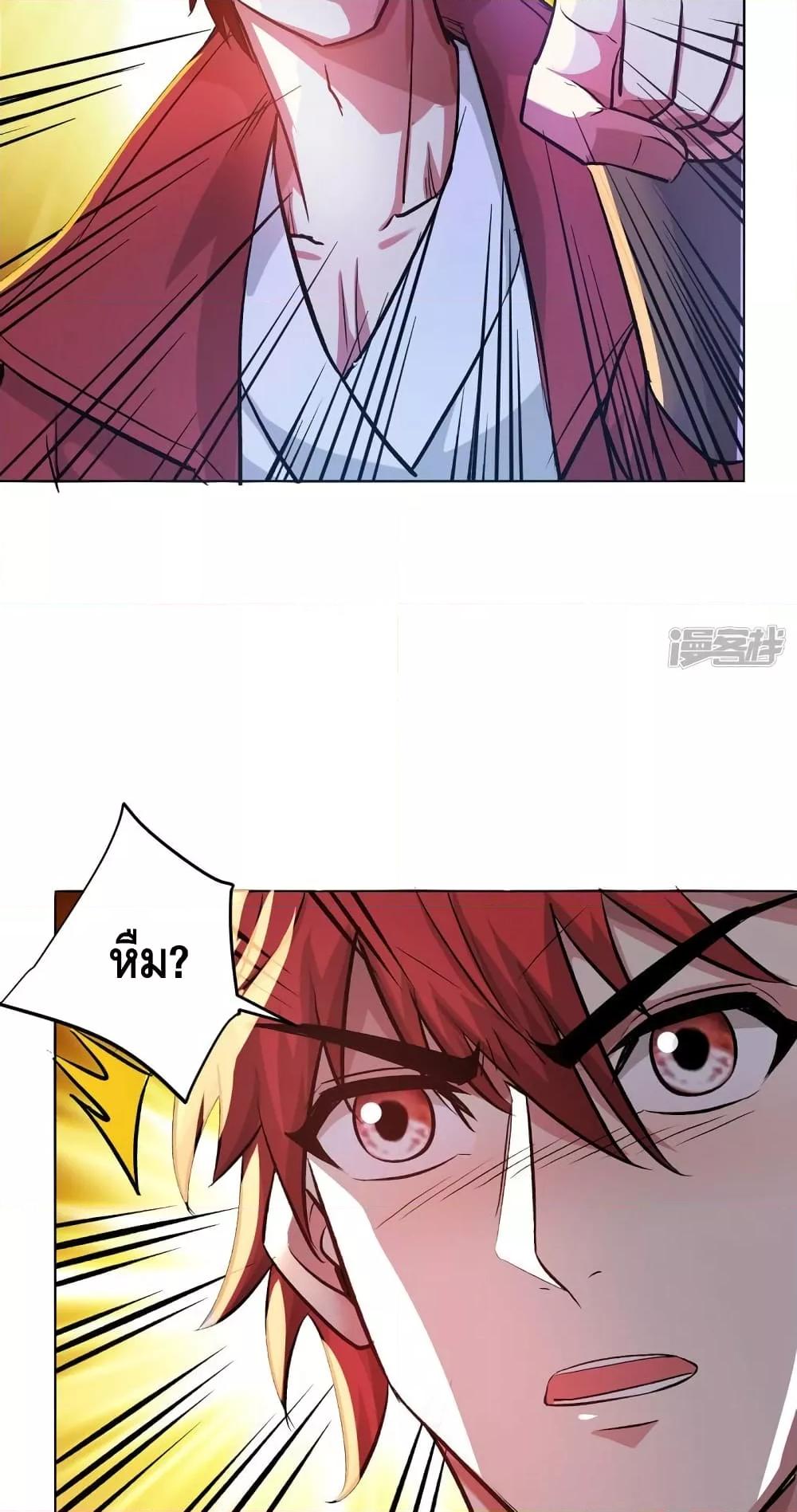 Manga-lc-com อ่านมังงะ อ่านการ์ตูน ออนไลน์ ฟรี EternalFirstS ตอนที่ 1 2 3 4 5 6 7 8 9 10 11 12 13 14 ฟรี ไม่มีโฆษณา Manga-lc - อ่าน มังงะ อ่าน การ์ตูน ออนไลน์ อ่านมังงะ ฟรี