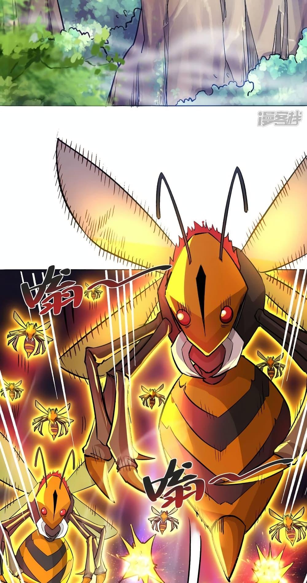 Manga-lc-com อ่านมังงะ อ่านการ์ตูน ออนไลน์ ฟรี EternalFirstS ตอนที่ 1 2 3 4 5 6 7 8 9 10 11 12 13 14 ฟรี ไม่มีโฆษณา Manga-lc - อ่าน มังงะ อ่าน การ์ตูน ออนไลน์ อ่านมังงะ ฟรี