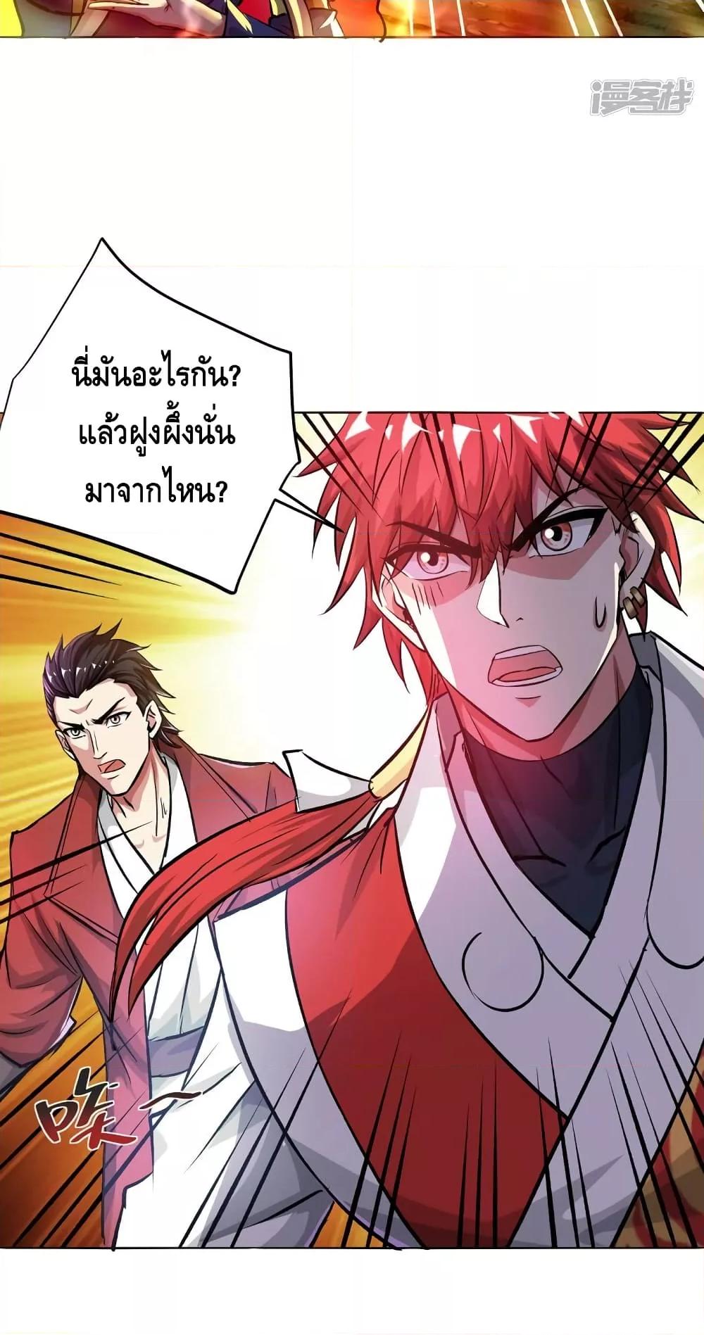 Manga-lc-com อ่านมังงะ อ่านการ์ตูน ออนไลน์ ฟรี EternalFirstS ตอนที่ 1 2 3 4 5 6 7 8 9 10 11 12 13 14 ฟรี ไม่มีโฆษณา Manga-lc - อ่าน มังงะ อ่าน การ์ตูน ออนไลน์ อ่านมังงะ ฟรี