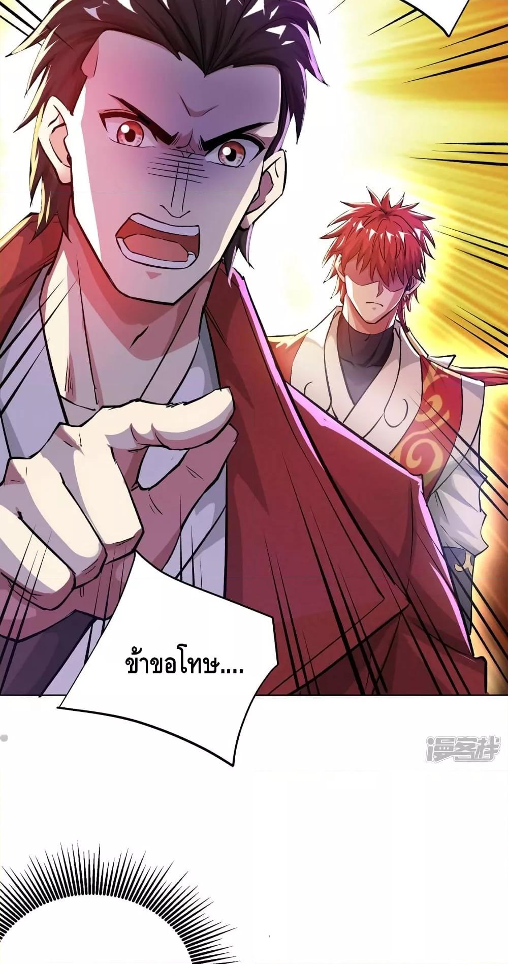 Manga-lc-com อ่านมังงะ อ่านการ์ตูน ออนไลน์ ฟรี EternalFirstS ตอนที่ 1 2 3 4 5 6 7 8 9 10 11 12 13 14 ฟรี ไม่มีโฆษณา Manga-lc - อ่าน มังงะ อ่าน การ์ตูน ออนไลน์ อ่านมังงะ ฟรี