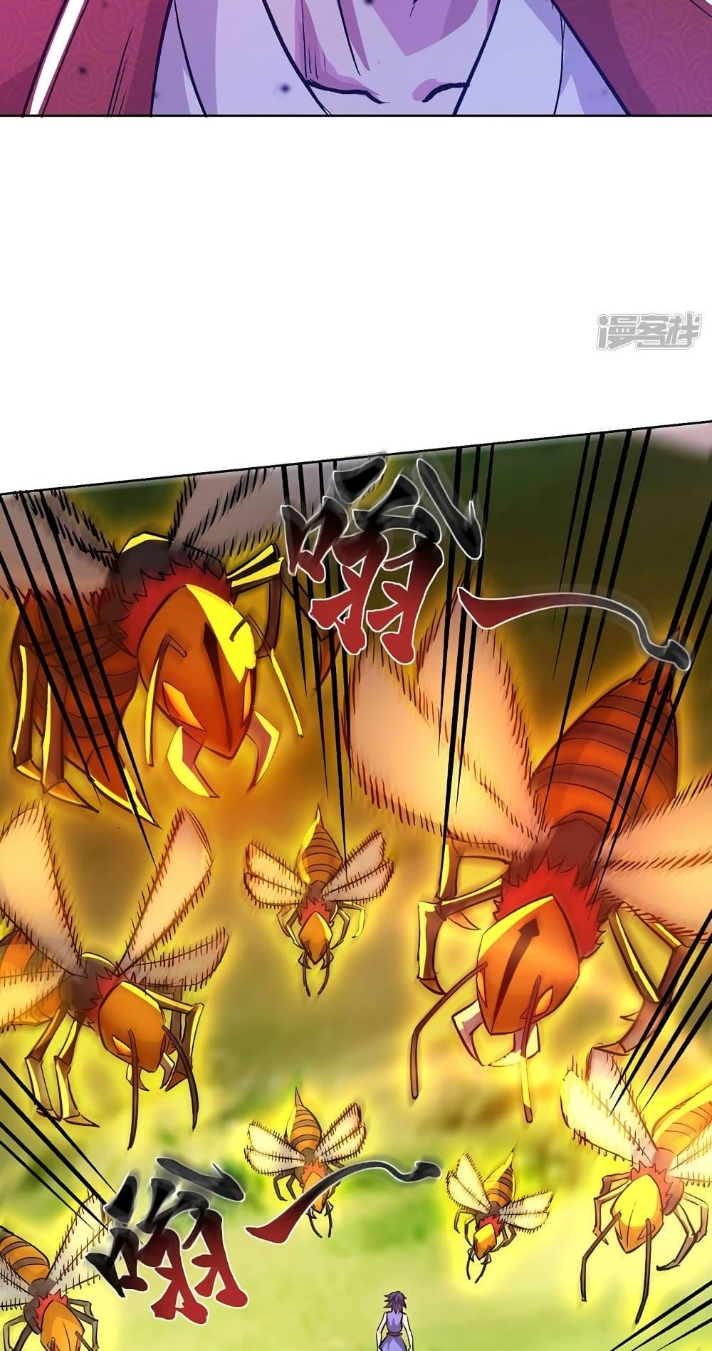 Manga-lc-com อ่านมังงะ อ่านการ์ตูน ออนไลน์ ฟรี EternalFirstS ตอนที่ 1 2 3 4 5 6 7 8 9 10 11 12 13 14 ฟรี ไม่มีโฆษณา Manga-lc - อ่าน มังงะ อ่าน การ์ตูน ออนไลน์ อ่านมังงะ ฟรี