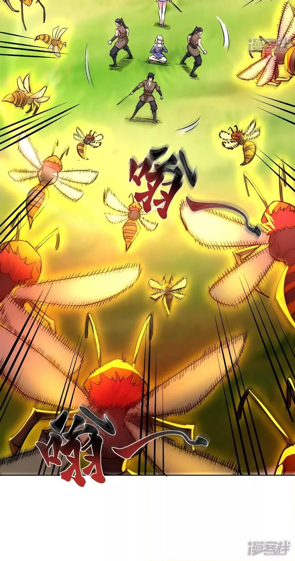 Manga-lc-com อ่านมังงะ อ่านการ์ตูน ออนไลน์ ฟรี EternalFirstS ตอนที่ 1 2 3 4 5 6 7 8 9 10 11 12 13 14 ฟรี ไม่มีโฆษณา Manga-lc - อ่าน มังงะ อ่าน การ์ตูน ออนไลน์ อ่านมังงะ ฟรี