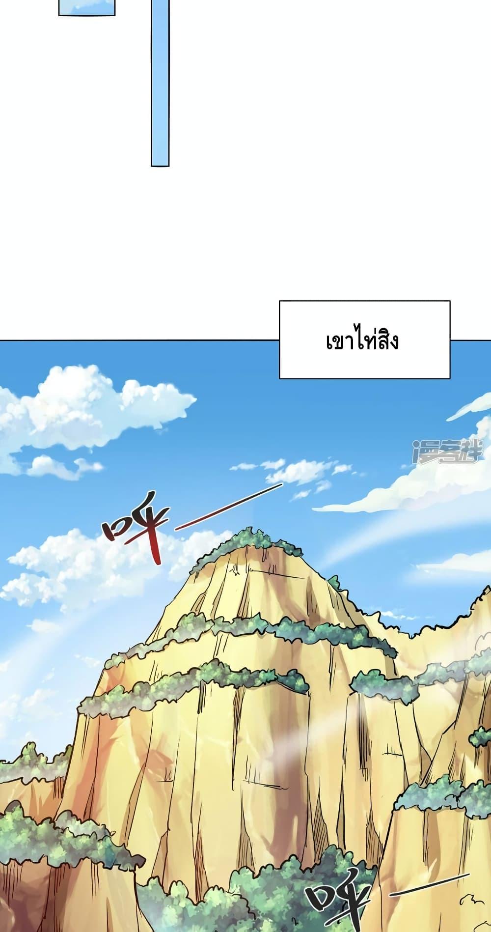Manga-lc-com อ่านมังงะ อ่านการ์ตูน ออนไลน์ ฟรี EternalFirstS ตอนที่ 1 2 3 4 5 6 7 8 9 10 11 12 13 14 ฟรี ไม่มีโฆษณา Manga-lc - อ่าน มังงะ อ่าน การ์ตูน ออนไลน์ อ่านมังงะ ฟรี