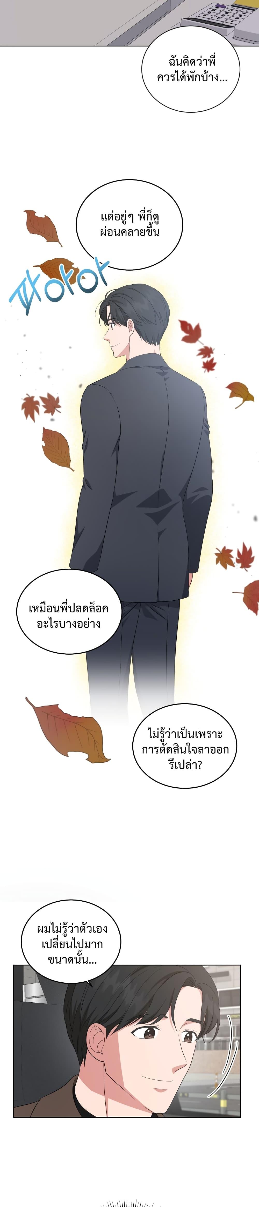 Manga-lc-com อ่านมังงะ อ่านการ์ตูน ออนไลน์ ฟรี My Daughter is a Music Genius ตอนที่ 1 2 3 4 5 6 7 8 9 10 11 12 13 14 ฟรี ไม่มีโฆษณา Manga-lc - อ่าน มังงะ อ่าน การ์ตูน ออนไลน์ อ่านมังงะ ฟรี