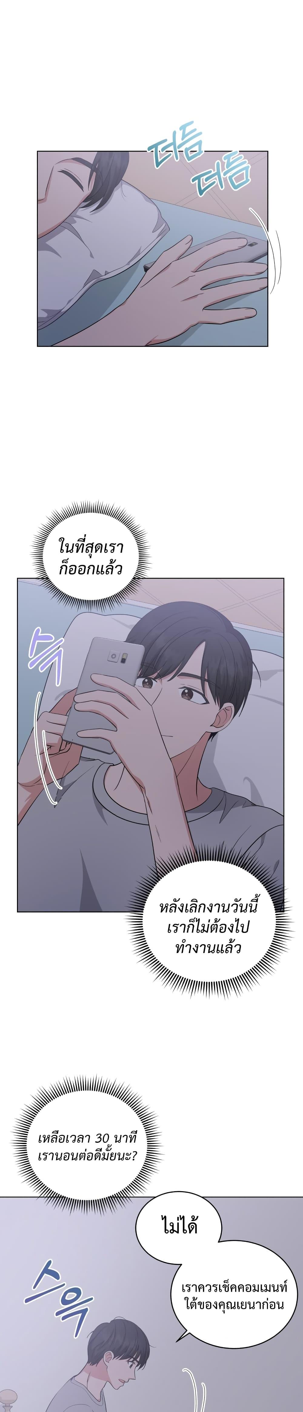 Manga-lc-com อ่านมังงะ อ่านการ์ตูน ออนไลน์ ฟรี My Daughter is a Music Genius ตอนที่ 1 2 3 4 5 6 7 8 9 10 11 12 13 14 ฟรี ไม่มีโฆษณา Manga-lc - อ่าน มังงะ อ่าน การ์ตูน ออนไลน์ อ่านมังงะ ฟรี
