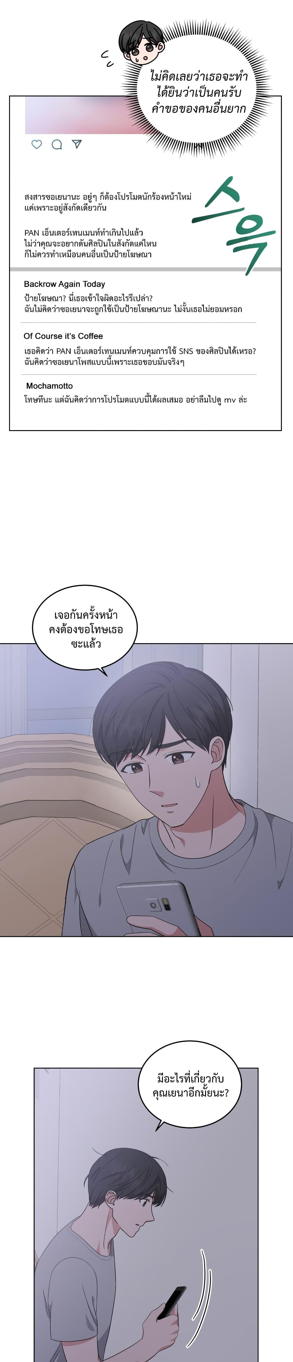 Manga-lc-com อ่านมังงะ อ่านการ์ตูน ออนไลน์ ฟรี My Daughter is a Music Genius ตอนที่ 1 2 3 4 5 6 7 8 9 10 11 12 13 14 ฟรี ไม่มีโฆษณา Manga-lc - อ่าน มังงะ อ่าน การ์ตูน ออนไลน์ อ่านมังงะ ฟรี