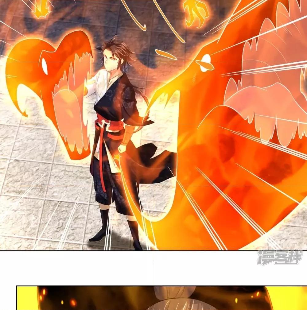 Manga-lc-com อ่านมังงะ อ่านการ์ตูน ออนไลน์ ฟรี Rebirth God of War – การกลับมาล้างแค้นของเทพสงคราม ตอนที่ 1 2 3 4 5 6 7 8 9 10 11 12 13 14 ฟรี ไม่มีโฆษณา Manga-lc - อ่าน มังงะ อ่าน การ์ตูน ออนไลน์ อ่านมังงะ ฟรี