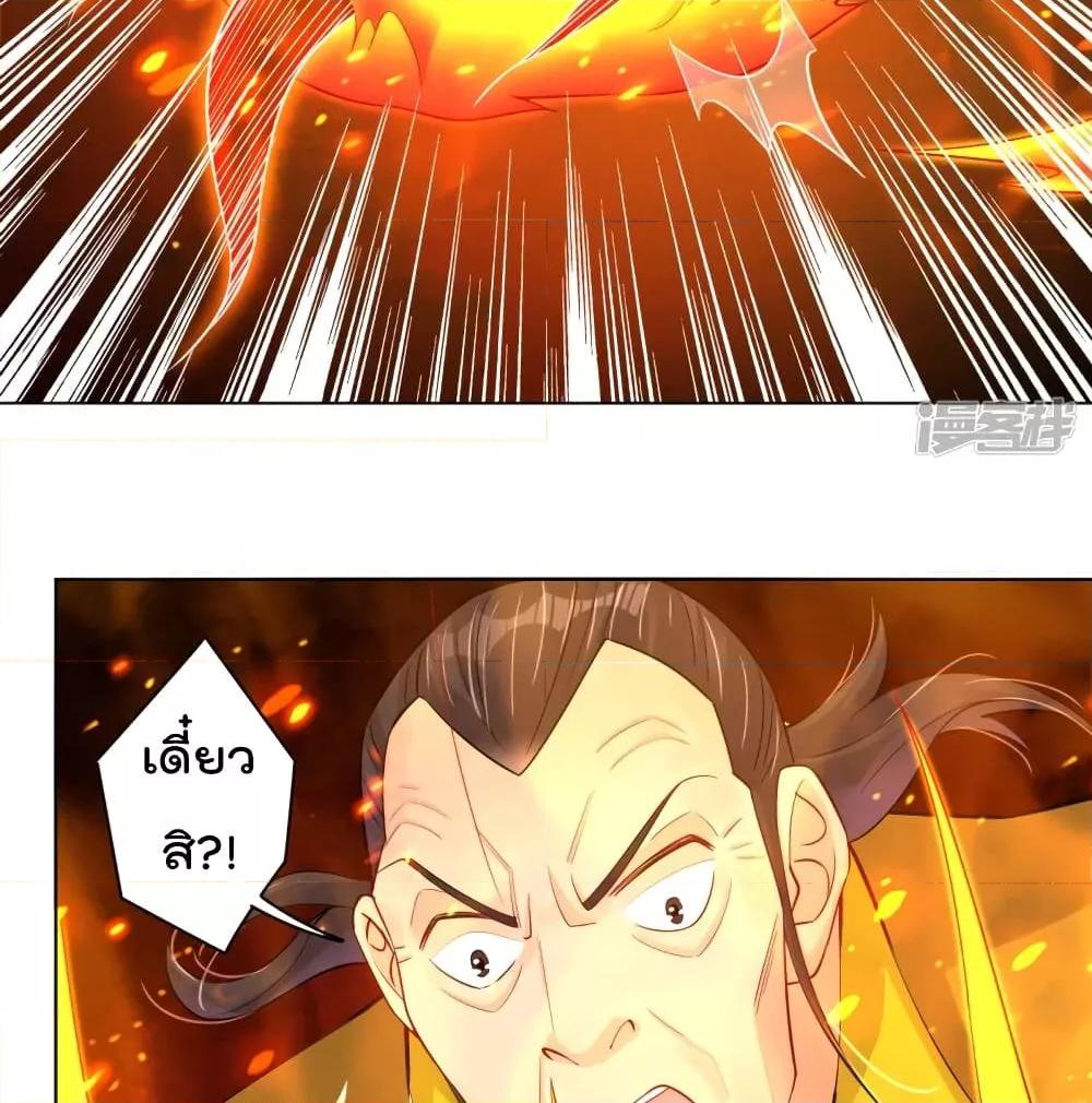 Manga-lc-com อ่านมังงะ อ่านการ์ตูน ออนไลน์ ฟรี Rebirth God of War – การกลับมาล้างแค้นของเทพสงคราม ตอนที่ 1 2 3 4 5 6 7 8 9 10 11 12 13 14 ฟรี ไม่มีโฆษณา Manga-lc - อ่าน มังงะ อ่าน การ์ตูน ออนไลน์ อ่านมังงะ ฟรี