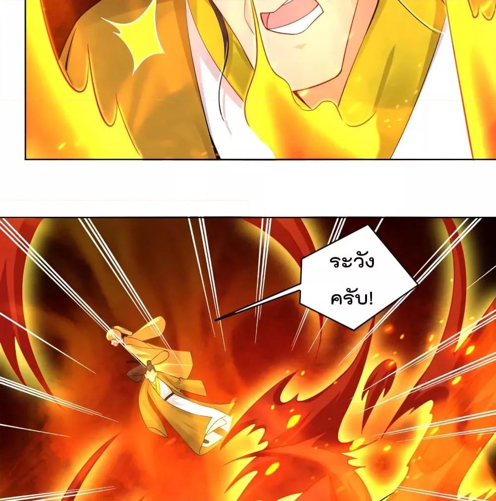 Manga-lc-com อ่านมังงะ อ่านการ์ตูน ออนไลน์ ฟรี Rebirth God of War – การกลับมาล้างแค้นของเทพสงคราม ตอนที่ 1 2 3 4 5 6 7 8 9 10 11 12 13 14 ฟรี ไม่มีโฆษณา Manga-lc - อ่าน มังงะ อ่าน การ์ตูน ออนไลน์ อ่านมังงะ ฟรี