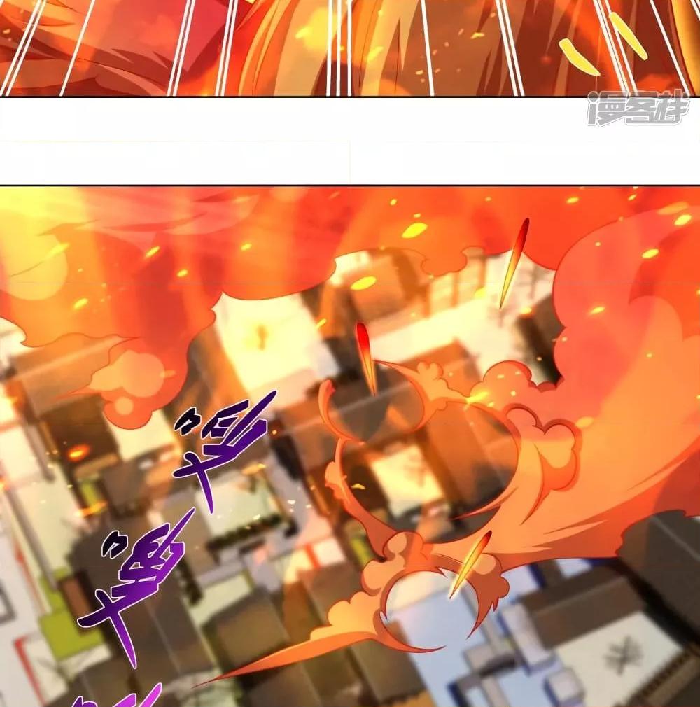 Manga-lc-com อ่านมังงะ อ่านการ์ตูน ออนไลน์ ฟรี Rebirth God of War – การกลับมาล้างแค้นของเทพสงคราม ตอนที่ 1 2 3 4 5 6 7 8 9 10 11 12 13 14 ฟรี ไม่มีโฆษณา Manga-lc - อ่าน มังงะ อ่าน การ์ตูน ออนไลน์ อ่านมังงะ ฟรี