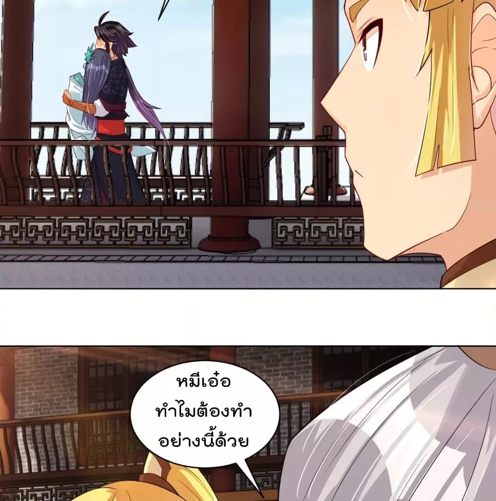 Manga-lc-com อ่านมังงะ อ่านการ์ตูน ออนไลน์ ฟรี Rebirth God of War – การกลับมาล้างแค้นของเทพสงคราม ตอนที่ 1 2 3 4 5 6 7 8 9 10 11 12 13 14 ฟรี ไม่มีโฆษณา Manga-lc - อ่าน มังงะ อ่าน การ์ตูน ออนไลน์ อ่านมังงะ ฟรี