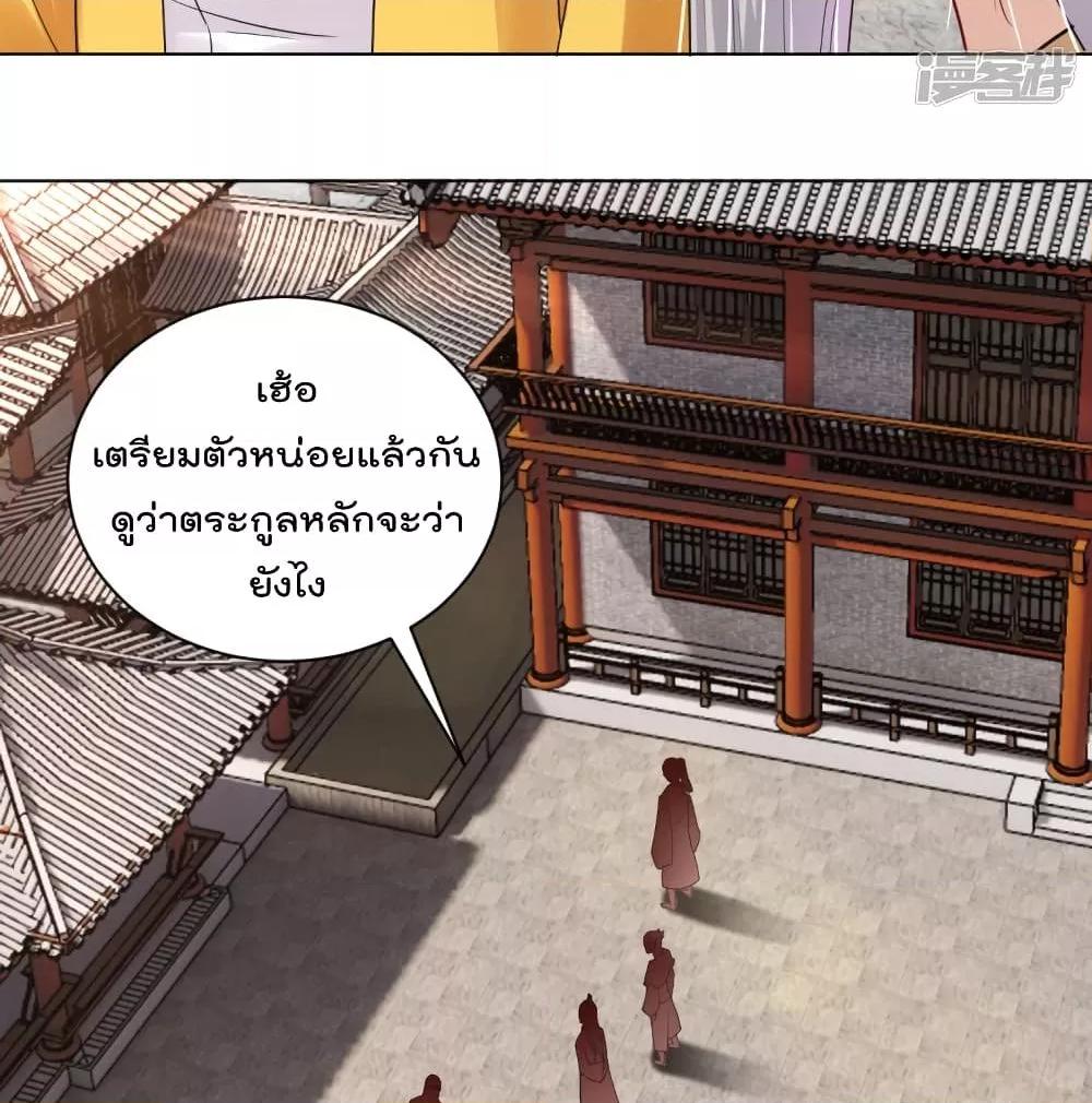 Manga-lc-com อ่านมังงะ อ่านการ์ตูน ออนไลน์ ฟรี Rebirth God of War – การกลับมาล้างแค้นของเทพสงคราม ตอนที่ 1 2 3 4 5 6 7 8 9 10 11 12 13 14 ฟรี ไม่มีโฆษณา Manga-lc - อ่าน มังงะ อ่าน การ์ตูน ออนไลน์ อ่านมังงะ ฟรี