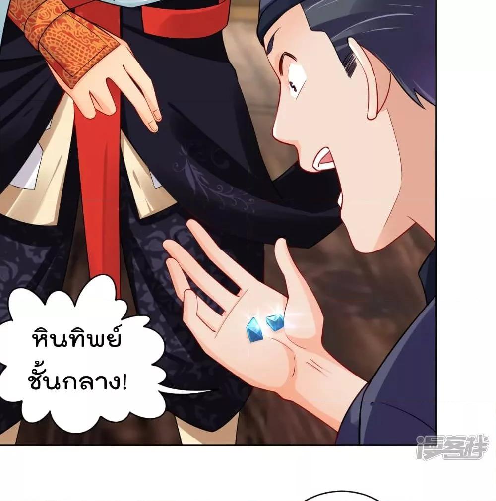 Manga-lc-com อ่านมังงะ อ่านการ์ตูน ออนไลน์ ฟรี Rebirth God of War – การกลับมาล้างแค้นของเทพสงคราม ตอนที่ 1 2 3 4 5 6 7 8 9 10 11 12 13 14 ฟรี ไม่มีโฆษณา Manga-lc - อ่าน มังงะ อ่าน การ์ตูน ออนไลน์ อ่านมังงะ ฟรี