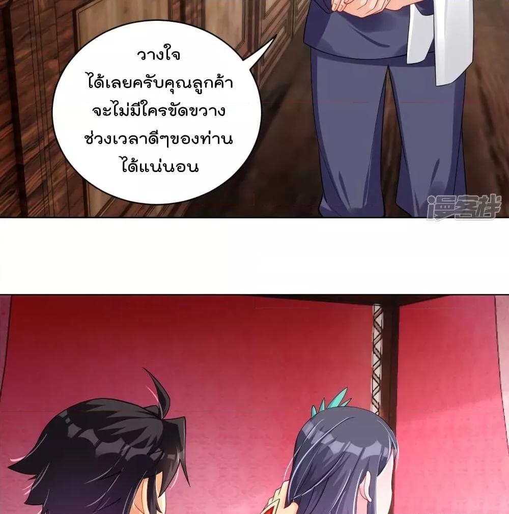 Manga-lc-com อ่านมังงะ อ่านการ์ตูน ออนไลน์ ฟรี Rebirth God of War – การกลับมาล้างแค้นของเทพสงคราม ตอนที่ 1 2 3 4 5 6 7 8 9 10 11 12 13 14 ฟรี ไม่มีโฆษณา Manga-lc - อ่าน มังงะ อ่าน การ์ตูน ออนไลน์ อ่านมังงะ ฟรี