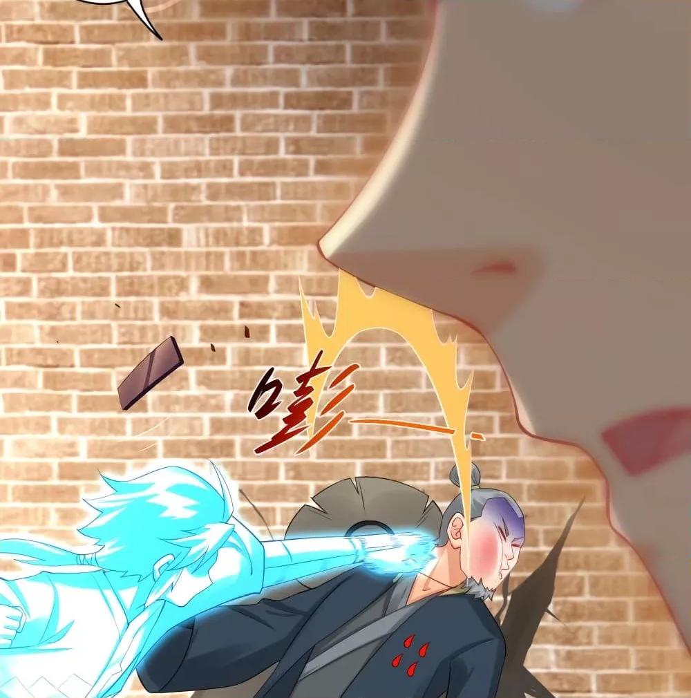 Manga-lc-com อ่านมังงะ อ่านการ์ตูน ออนไลน์ ฟรี Rebirth God of War – การกลับมาล้างแค้นของเทพสงคราม ตอนที่ 1 2 3 4 5 6 7 8 9 10 11 12 13 14 ฟรี ไม่มีโฆษณา Manga-lc - อ่าน มังงะ อ่าน การ์ตูน ออนไลน์ อ่านมังงะ ฟรี