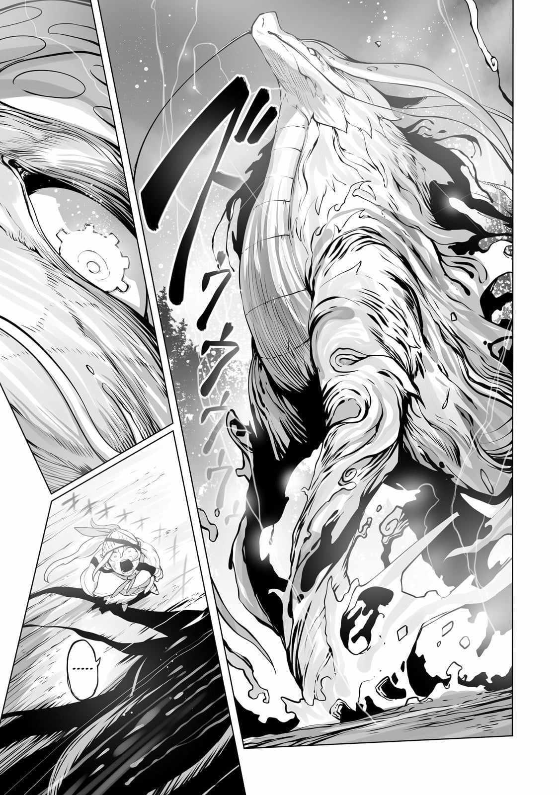 Manga-lc-com อ่านมังงะ อ่านการ์ตูน ออนไลน์ ฟรี The Useless Tamer Will Turn into the Top Unconsciously by My Previous Life Knowledge ตอนที่ 1 2 3 4 5 6 7 8 9 10 11 12 13 14 ฟรี ไม่มีโฆษณา Manga-lc - อ่าน มังงะ อ่าน การ์ตูน ออนไลน์ อ่านมังงะ ฟรี
