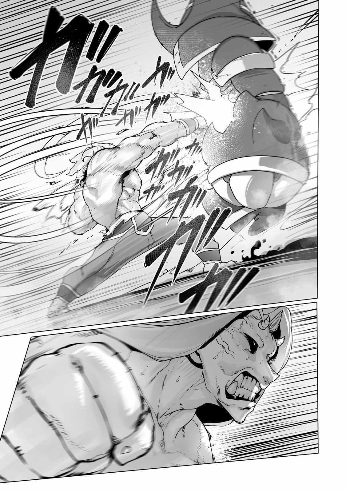 Manga-lc-com อ่านมังงะ อ่านการ์ตูน ออนไลน์ ฟรี The Useless Tamer Will Turn into the Top Unconsciously by My Previous Life Knowledge ตอนที่ 1 2 3 4 5 6 7 8 9 10 11 12 13 14 ฟรี ไม่มีโฆษณา Manga-lc - อ่าน มังงะ อ่าน การ์ตูน ออนไลน์ อ่านมังงะ ฟรี