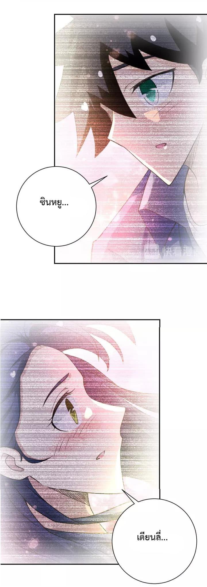 Manga-lc-com อ่านมังงะ อ่านการ์ตูน ออนไลน์ ฟรี Apocalyptic Super System ตอนที่ 1 2 3 4 5 6 7 8 9 10 11 12 13 14 ฟรี ไม่มีโฆษณา Manga-lc - อ่าน มังงะ อ่าน การ์ตูน ออนไลน์ อ่านมังงะ ฟรี