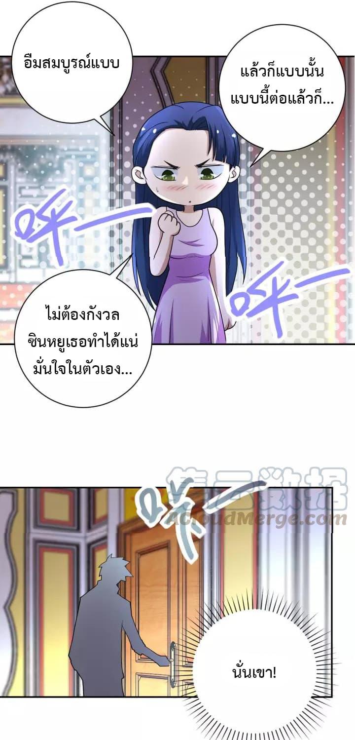 Manga-lc-com อ่านมังงะ อ่านการ์ตูน ออนไลน์ ฟรี Apocalyptic Super System ตอนที่ 1 2 3 4 5 6 7 8 9 10 11 12 13 14 ฟรี ไม่มีโฆษณา Manga-lc - อ่าน มังงะ อ่าน การ์ตูน ออนไลน์ อ่านมังงะ ฟรี