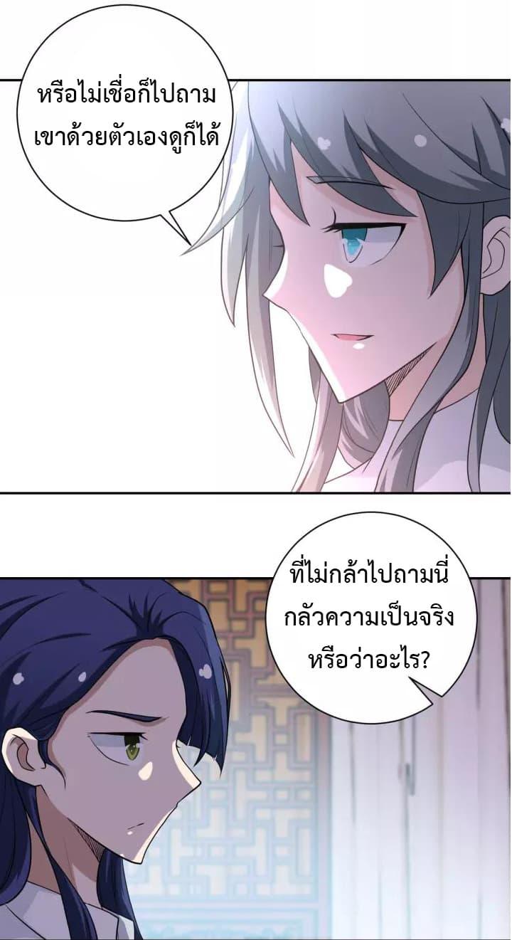 Manga-lc-com อ่านมังงะ อ่านการ์ตูน ออนไลน์ ฟรี Apocalyptic Super System ตอนที่ 1 2 3 4 5 6 7 8 9 10 11 12 13 14 ฟรี ไม่มีโฆษณา Manga-lc - อ่าน มังงะ อ่าน การ์ตูน ออนไลน์ อ่านมังงะ ฟรี