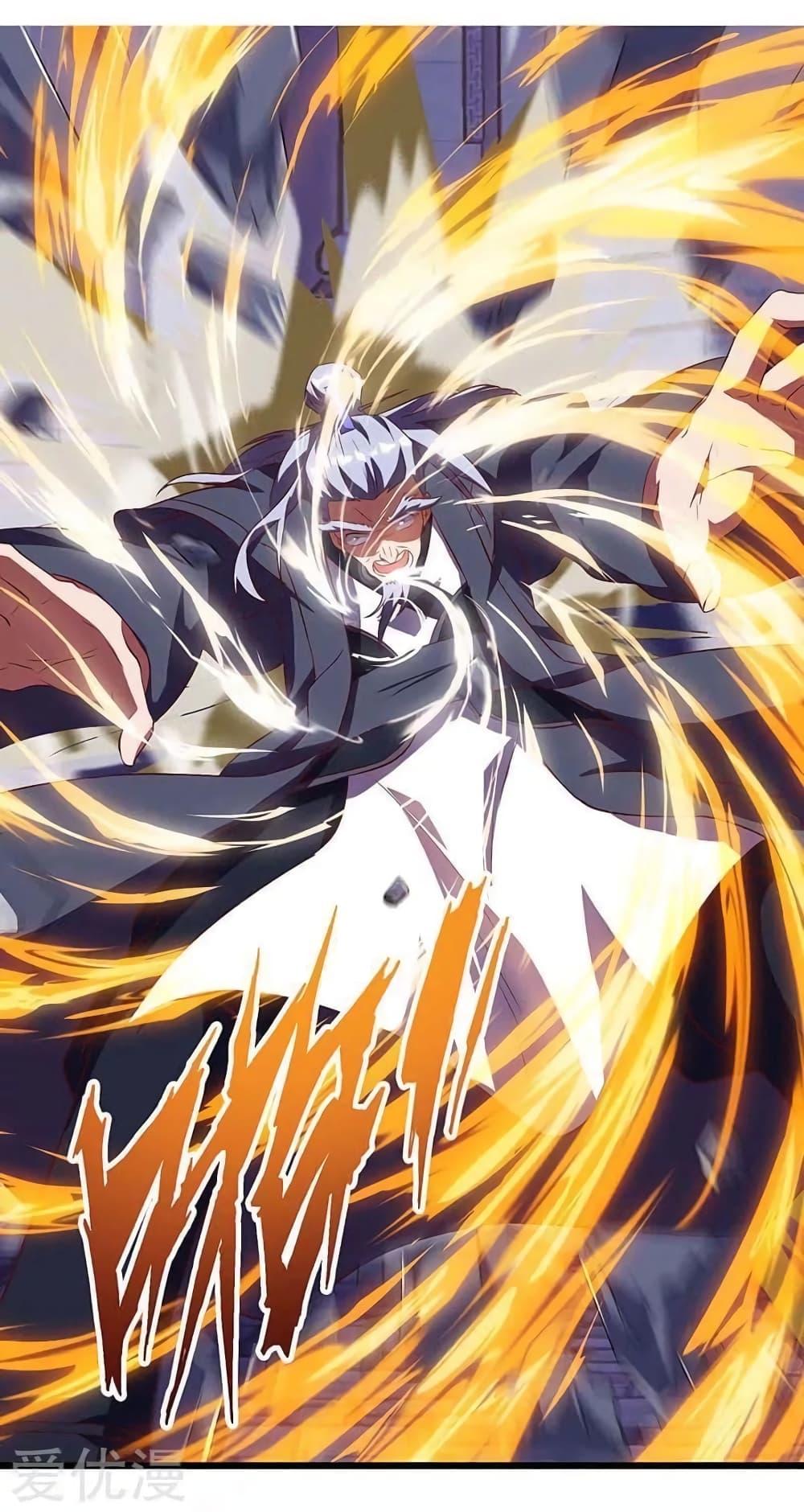 Manga-lc-com อ่านมังงะ อ่านการ์ตูน ออนไลน์ ฟรี Strongest Leveling ตอนที่ 1 2 3 4 5 6 7 8 9 10 11 12 13 14 ฟรี ไม่มีโฆษณา Manga-lc - อ่าน มังงะ อ่าน การ์ตูน ออนไลน์ อ่านมังงะ ฟรี