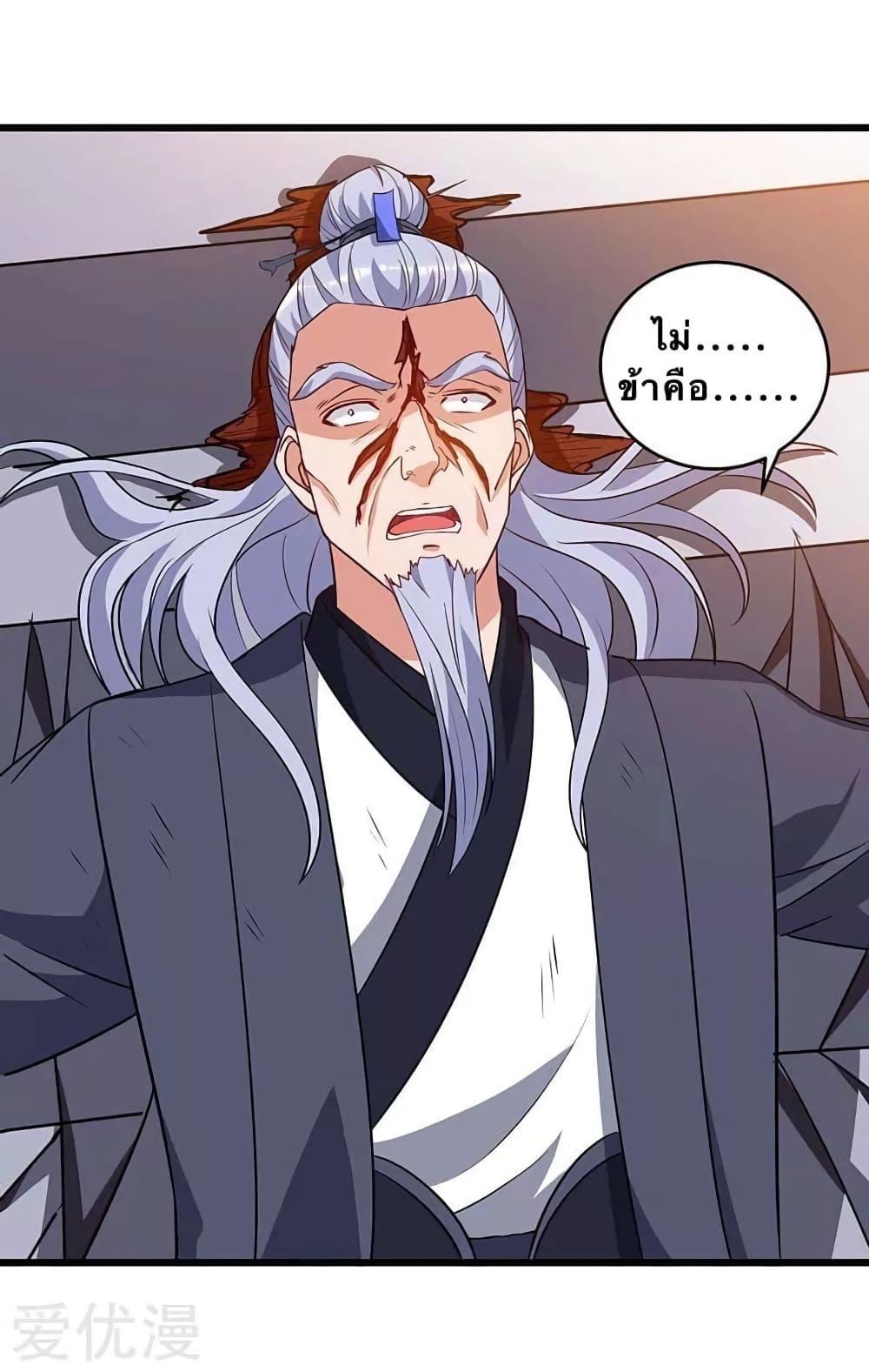 Manga-lc-com อ่านมังงะ อ่านการ์ตูน ออนไลน์ ฟรี Strongest Leveling ตอนที่ 1 2 3 4 5 6 7 8 9 10 11 12 13 14 ฟรี ไม่มีโฆษณา Manga-lc - อ่าน มังงะ อ่าน การ์ตูน ออนไลน์ อ่านมังงะ ฟรี