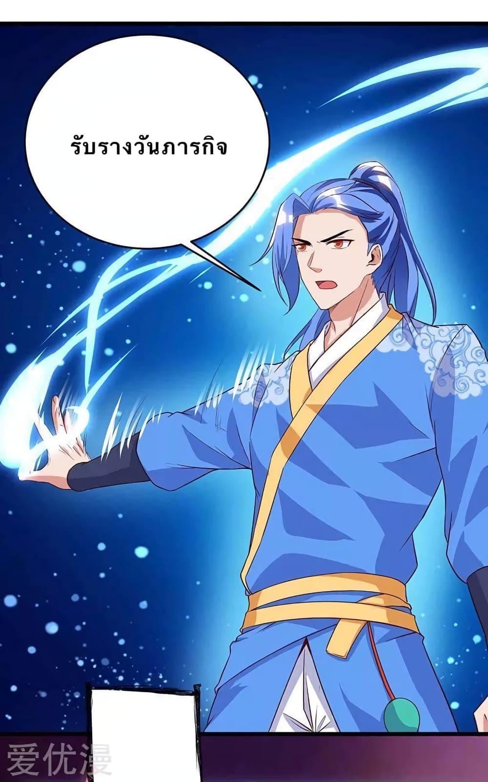 Manga-lc-com อ่านมังงะ อ่านการ์ตูน ออนไลน์ ฟรี Strongest Leveling ตอนที่ 1 2 3 4 5 6 7 8 9 10 11 12 13 14 ฟรี ไม่มีโฆษณา Manga-lc - อ่าน มังงะ อ่าน การ์ตูน ออนไลน์ อ่านมังงะ ฟรี