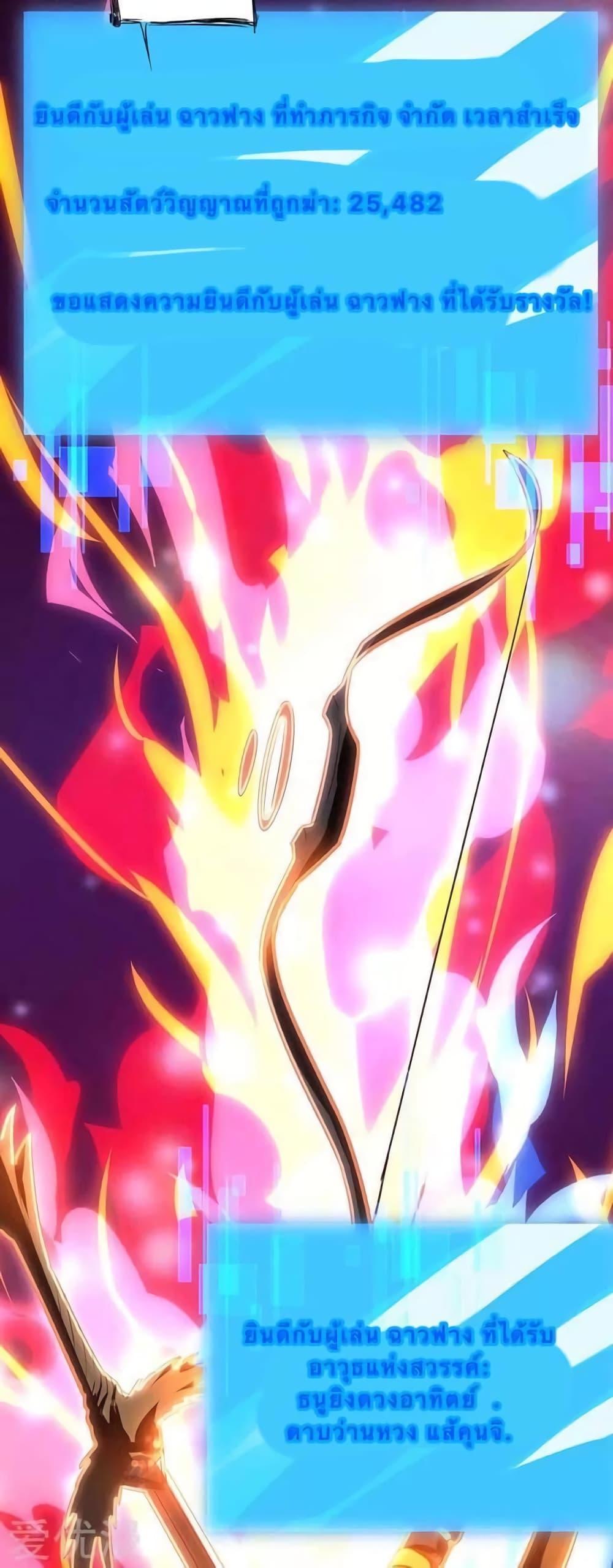 Manga-lc-com อ่านมังงะ อ่านการ์ตูน ออนไลน์ ฟรี Strongest Leveling ตอนที่ 1 2 3 4 5 6 7 8 9 10 11 12 13 14 ฟรี ไม่มีโฆษณา Manga-lc - อ่าน มังงะ อ่าน การ์ตูน ออนไลน์ อ่านมังงะ ฟรี