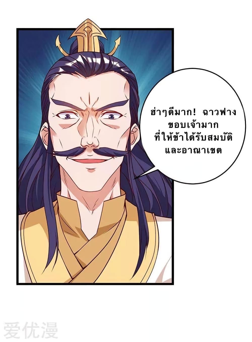 Manga-lc-com อ่านมังงะ อ่านการ์ตูน ออนไลน์ ฟรี Strongest Leveling ตอนที่ 1 2 3 4 5 6 7 8 9 10 11 12 13 14 ฟรี ไม่มีโฆษณา Manga-lc - อ่าน มังงะ อ่าน การ์ตูน ออนไลน์ อ่านมังงะ ฟรี