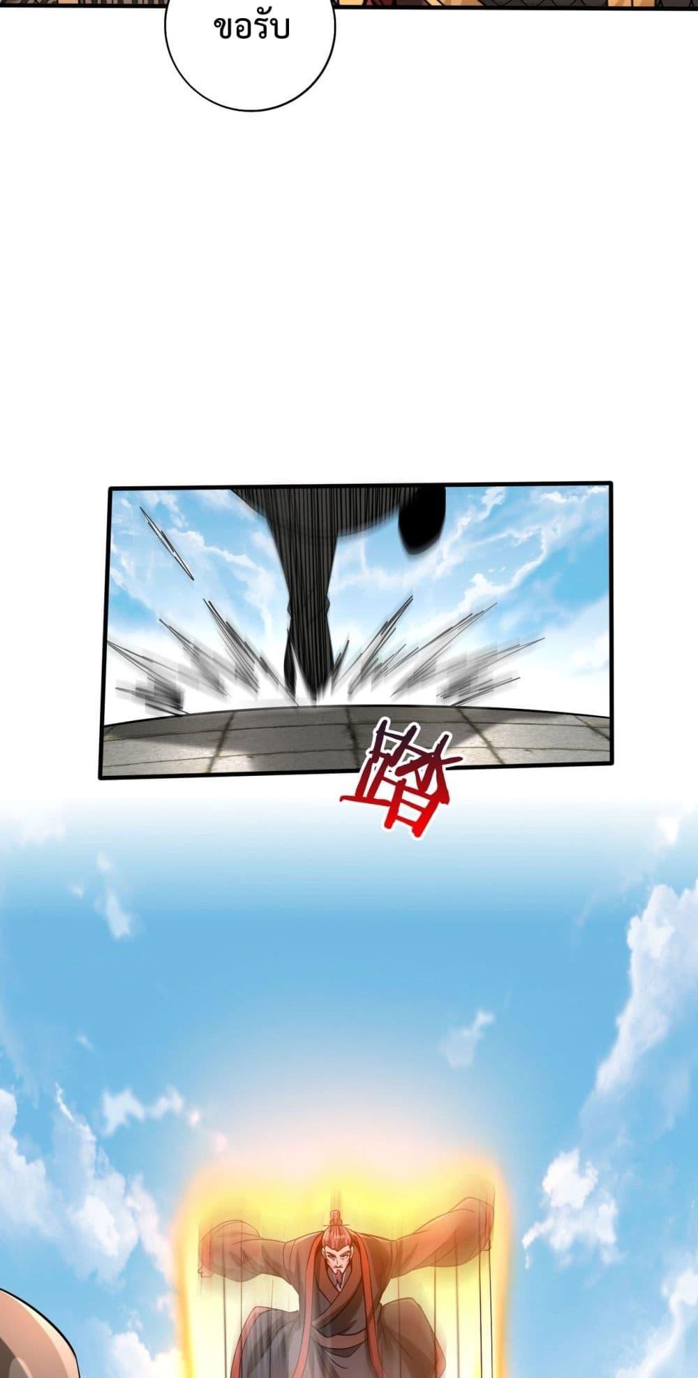 Manga-lc-com อ่านมังงะ อ่านการ์ตูน ออนไลน์ ฟรี IKillToBeGo ตอนที่ 1 2 3 4 5 6 7 8 9 10 11 12 13 14 ฟรี ไม่มีโฆษณา Manga-lc - อ่าน มังงะ อ่าน การ์ตูน ออนไลน์ อ่านมังงะ ฟรี