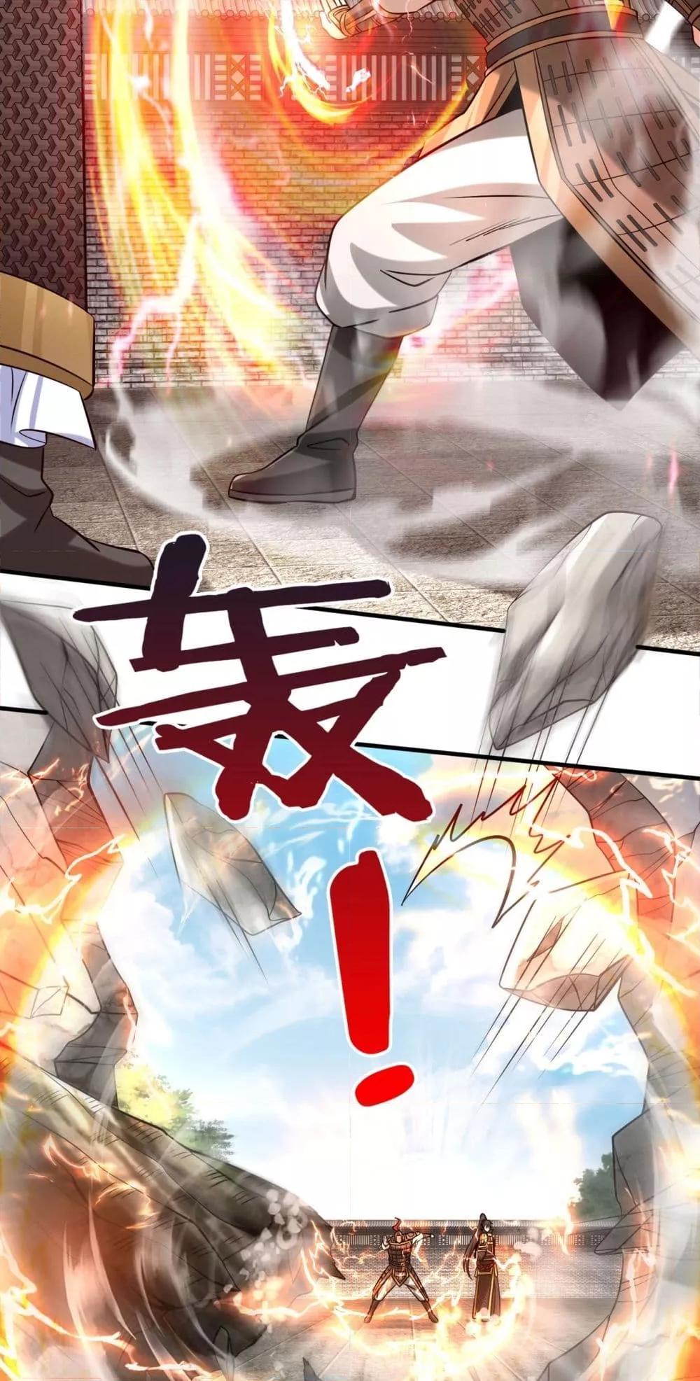 Manga-lc-com อ่านมังงะ อ่านการ์ตูน ออนไลน์ ฟรี IKillToBeGo ตอนที่ 1 2 3 4 5 6 7 8 9 10 11 12 13 14 ฟรี ไม่มีโฆษณา Manga-lc - อ่าน มังงะ อ่าน การ์ตูน ออนไลน์ อ่านมังงะ ฟรี
