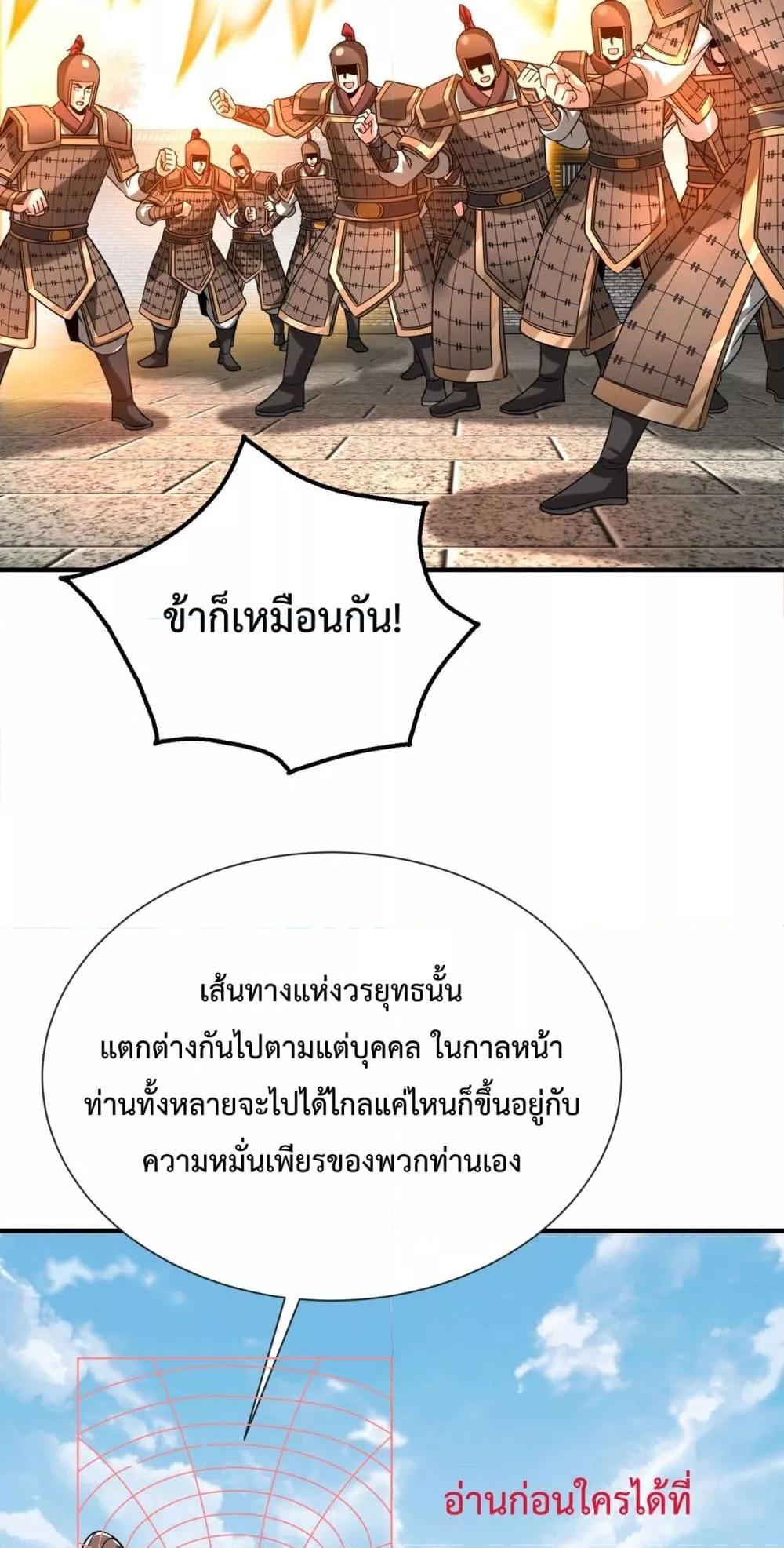 Manga-lc-com อ่านมังงะ อ่านการ์ตูน ออนไลน์ ฟรี IKillToBeGo ตอนที่ 1 2 3 4 5 6 7 8 9 10 11 12 13 14 ฟรี ไม่มีโฆษณา Manga-lc - อ่าน มังงะ อ่าน การ์ตูน ออนไลน์ อ่านมังงะ ฟรี
