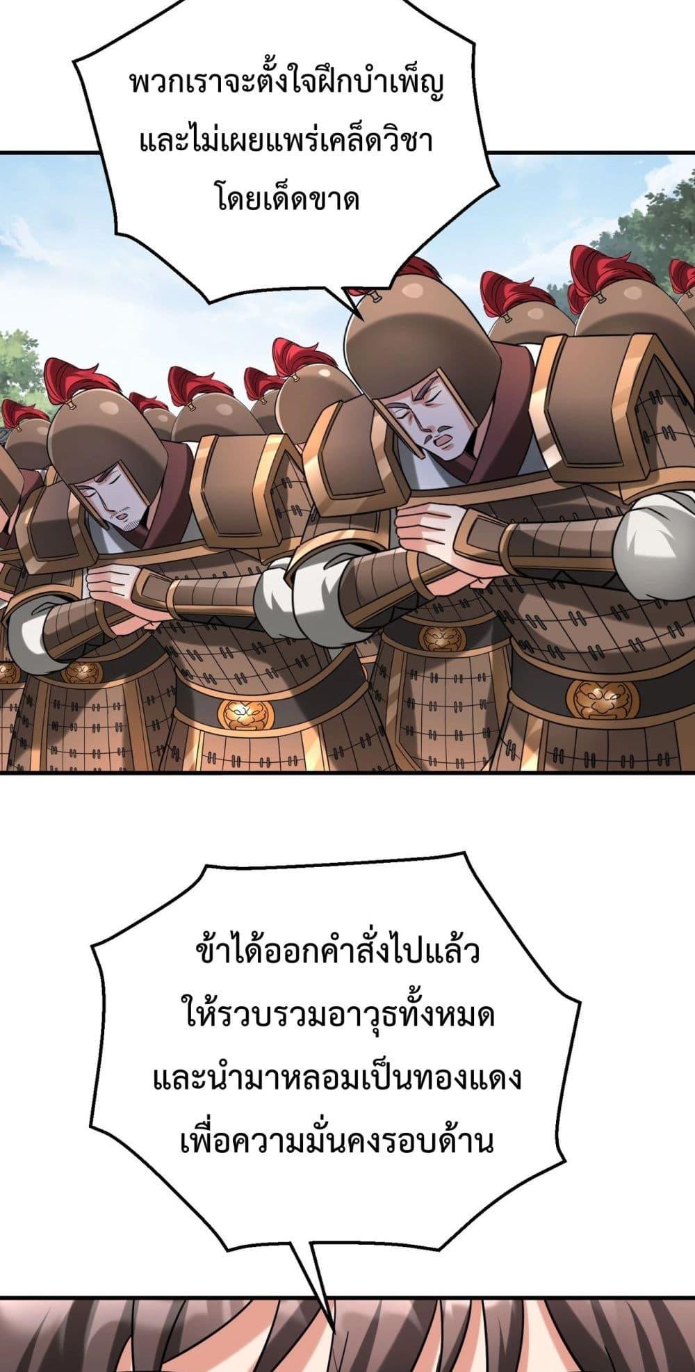 Manga-lc-com อ่านมังงะ อ่านการ์ตูน ออนไลน์ ฟรี IKillToBeGo ตอนที่ 1 2 3 4 5 6 7 8 9 10 11 12 13 14 ฟรี ไม่มีโฆษณา Manga-lc - อ่าน มังงะ อ่าน การ์ตูน ออนไลน์ อ่านมังงะ ฟรี