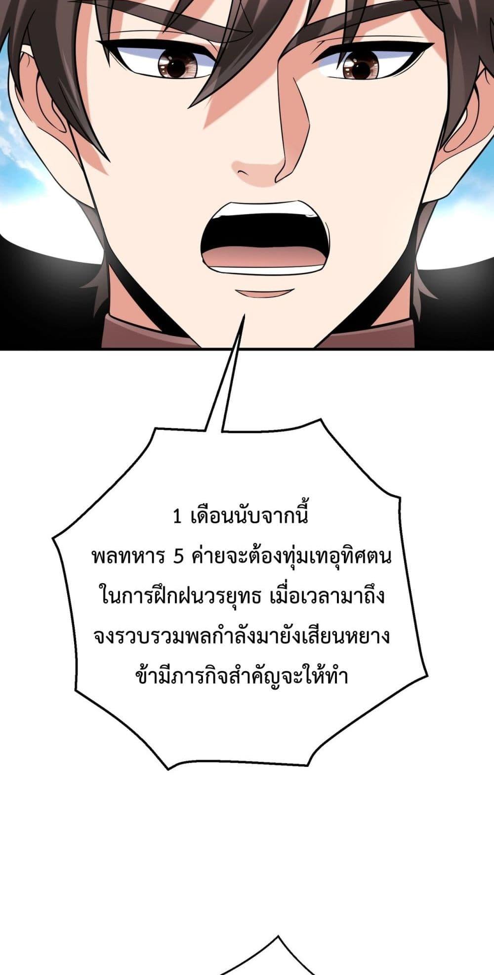 Manga-lc-com อ่านมังงะ อ่านการ์ตูน ออนไลน์ ฟรี IKillToBeGo ตอนที่ 1 2 3 4 5 6 7 8 9 10 11 12 13 14 ฟรี ไม่มีโฆษณา Manga-lc - อ่าน มังงะ อ่าน การ์ตูน ออนไลน์ อ่านมังงะ ฟรี