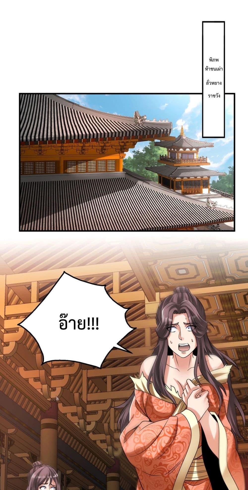 Manga-lc-com อ่านมังงะ อ่านการ์ตูน ออนไลน์ ฟรี IKillToBeGo ตอนที่ 1 2 3 4 5 6 7 8 9 10 11 12 13 14 ฟรี ไม่มีโฆษณา Manga-lc - อ่าน มังงะ อ่าน การ์ตูน ออนไลน์ อ่านมังงะ ฟรี