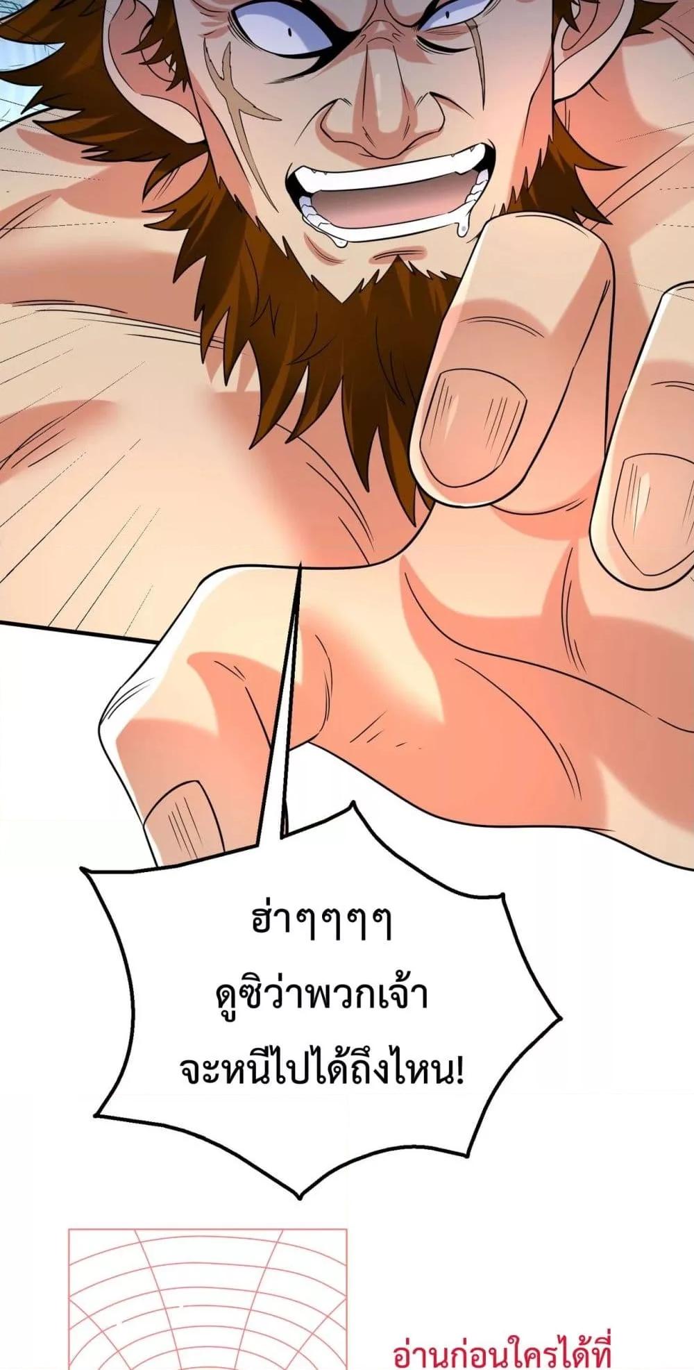 Manga-lc-com อ่านมังงะ อ่านการ์ตูน ออนไลน์ ฟรี IKillToBeGo ตอนที่ 1 2 3 4 5 6 7 8 9 10 11 12 13 14 ฟรี ไม่มีโฆษณา Manga-lc - อ่าน มังงะ อ่าน การ์ตูน ออนไลน์ อ่านมังงะ ฟรี