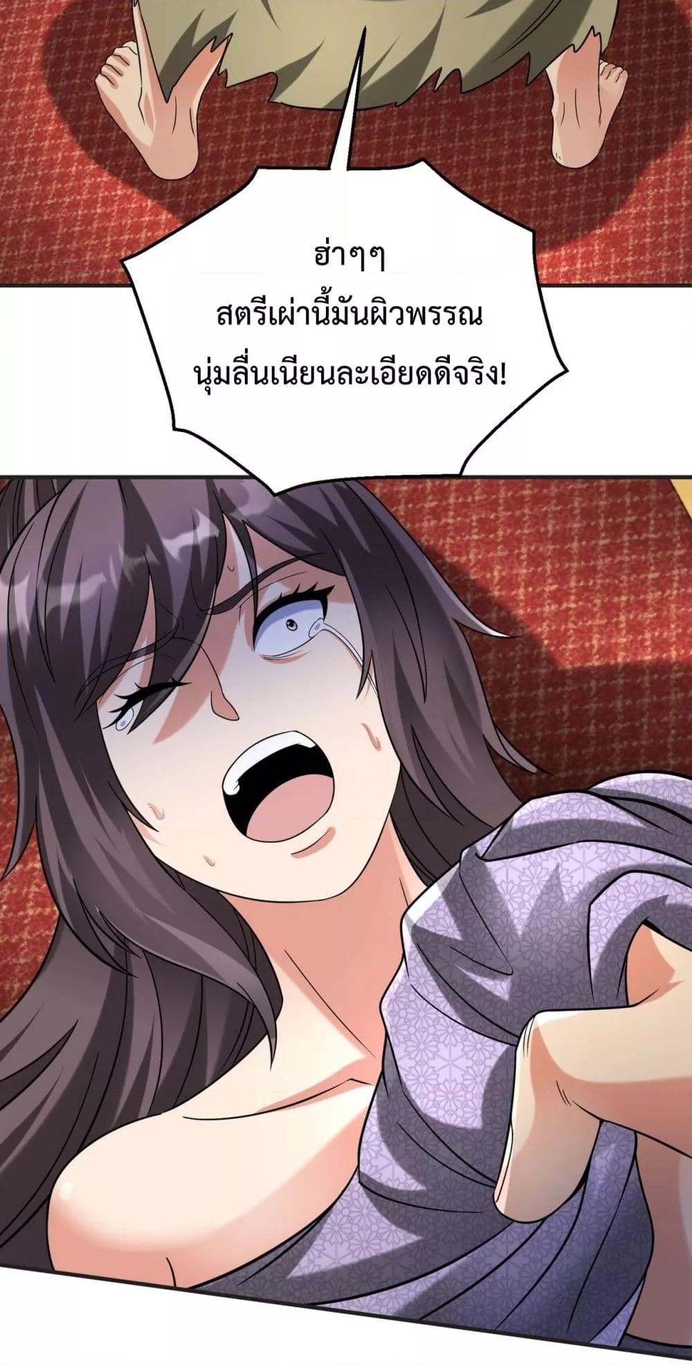 Manga-lc-com อ่านมังงะ อ่านการ์ตูน ออนไลน์ ฟรี IKillToBeGo ตอนที่ 1 2 3 4 5 6 7 8 9 10 11 12 13 14 ฟรี ไม่มีโฆษณา Manga-lc - อ่าน มังงะ อ่าน การ์ตูน ออนไลน์ อ่านมังงะ ฟรี