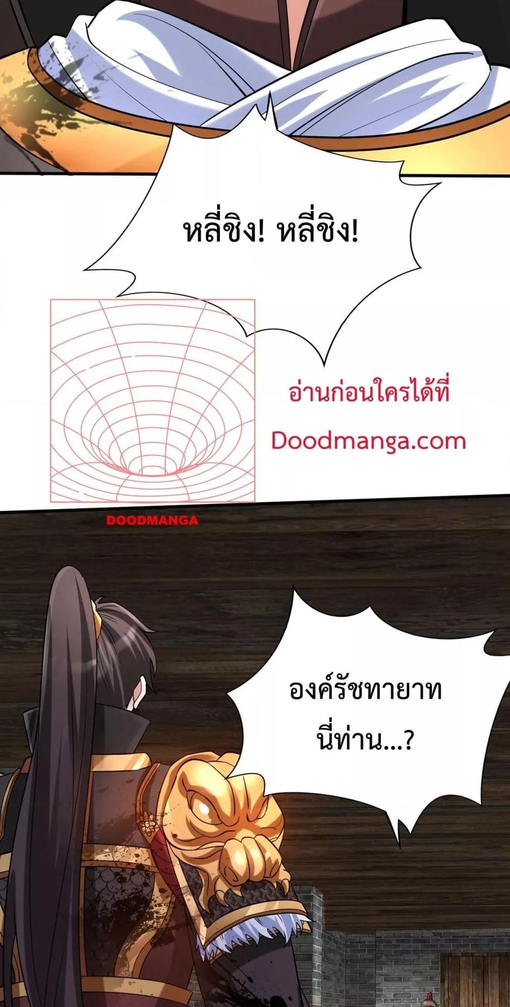 Manga-lc-com อ่านมังงะ อ่านการ์ตูน ออนไลน์ ฟรี IKillToBeGo ตอนที่ 1 2 3 4 5 6 7 8 9 10 11 12 13 14 ฟรี ไม่มีโฆษณา Manga-lc - อ่าน มังงะ อ่าน การ์ตูน ออนไลน์ อ่านมังงะ ฟรี