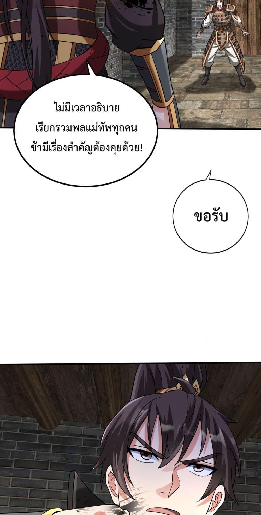 Manga-lc-com อ่านมังงะ อ่านการ์ตูน ออนไลน์ ฟรี IKillToBeGo ตอนที่ 1 2 3 4 5 6 7 8 9 10 11 12 13 14 ฟรี ไม่มีโฆษณา Manga-lc - อ่าน มังงะ อ่าน การ์ตูน ออนไลน์ อ่านมังงะ ฟรี