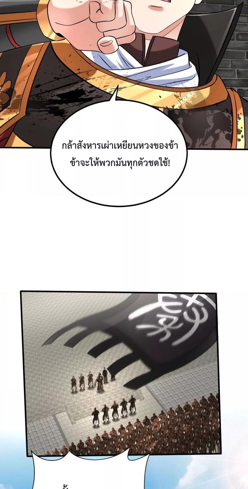 Manga-lc-com อ่านมังงะ อ่านการ์ตูน ออนไลน์ ฟรี IKillToBeGo ตอนที่ 1 2 3 4 5 6 7 8 9 10 11 12 13 14 ฟรี ไม่มีโฆษณา Manga-lc - อ่าน มังงะ อ่าน การ์ตูน ออนไลน์ อ่านมังงะ ฟรี