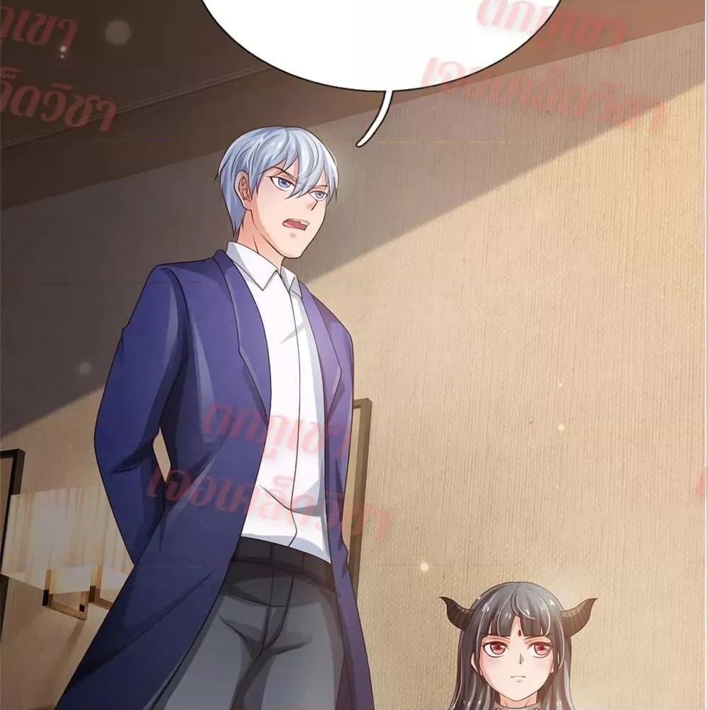 Manga-lc-com อ่านมังงะ อ่านการ์ตูน ออนไลน์ ฟรี I’mTheGreatI ตอนที่ 1 2 3 4 5 6 7 8 9 10 11 12 13 14 ฟรี ไม่มีโฆษณา Manga-lc - อ่าน มังงะ อ่าน การ์ตูน ออนไลน์ อ่านมังงะ ฟรี