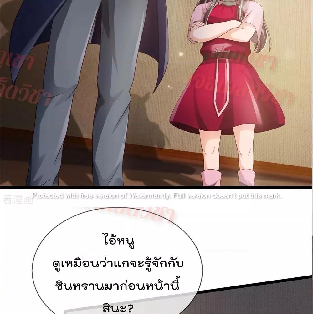 Manga-lc-com อ่านมังงะ อ่านการ์ตูน ออนไลน์ ฟรี I’mTheGreatI ตอนที่ 1 2 3 4 5 6 7 8 9 10 11 12 13 14 ฟรี ไม่มีโฆษณา Manga-lc - อ่าน มังงะ อ่าน การ์ตูน ออนไลน์ อ่านมังงะ ฟรี