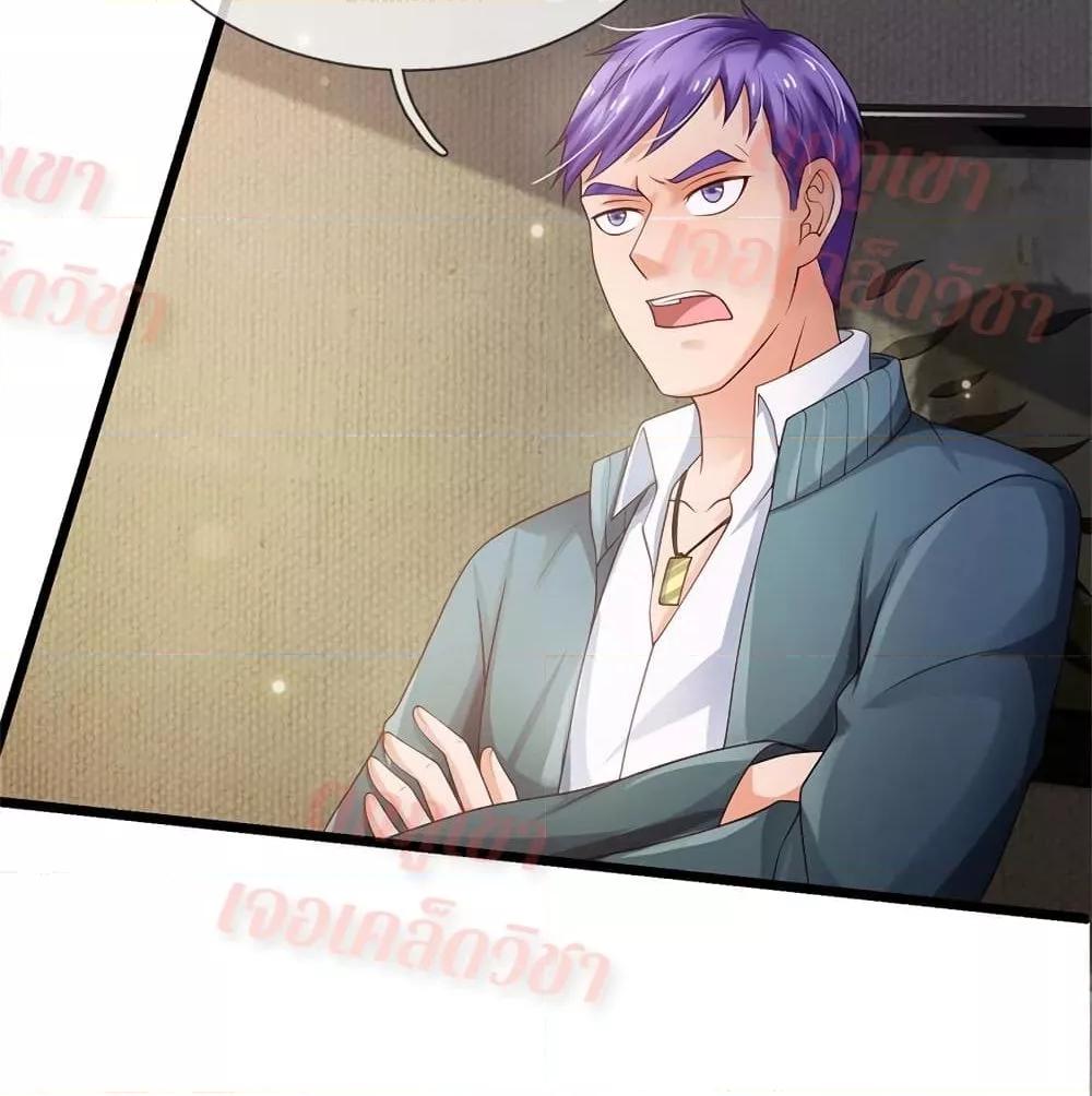 Manga-lc-com อ่านมังงะ อ่านการ์ตูน ออนไลน์ ฟรี I’mTheGreatI ตอนที่ 1 2 3 4 5 6 7 8 9 10 11 12 13 14 ฟรี ไม่มีโฆษณา Manga-lc - อ่าน มังงะ อ่าน การ์ตูน ออนไลน์ อ่านมังงะ ฟรี