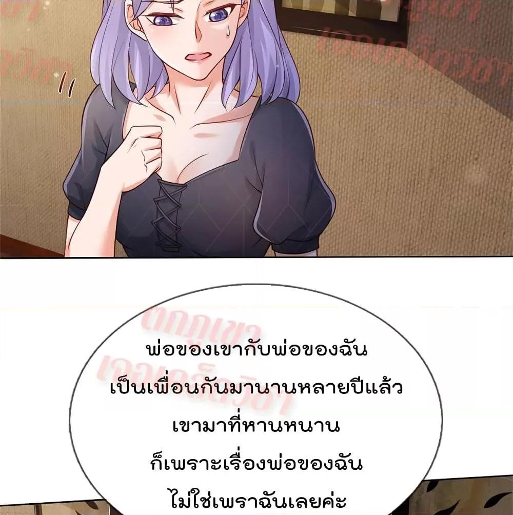 Manga-lc-com อ่านมังงะ อ่านการ์ตูน ออนไลน์ ฟรี I’mTheGreatI ตอนที่ 1 2 3 4 5 6 7 8 9 10 11 12 13 14 ฟรี ไม่มีโฆษณา Manga-lc - อ่าน มังงะ อ่าน การ์ตูน ออนไลน์ อ่านมังงะ ฟรี