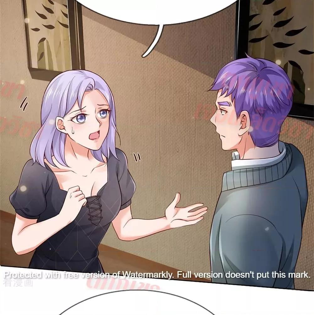 Manga-lc-com อ่านมังงะ อ่านการ์ตูน ออนไลน์ ฟรี I’mTheGreatI ตอนที่ 1 2 3 4 5 6 7 8 9 10 11 12 13 14 ฟรี ไม่มีโฆษณา Manga-lc - อ่าน มังงะ อ่าน การ์ตูน ออนไลน์ อ่านมังงะ ฟรี
