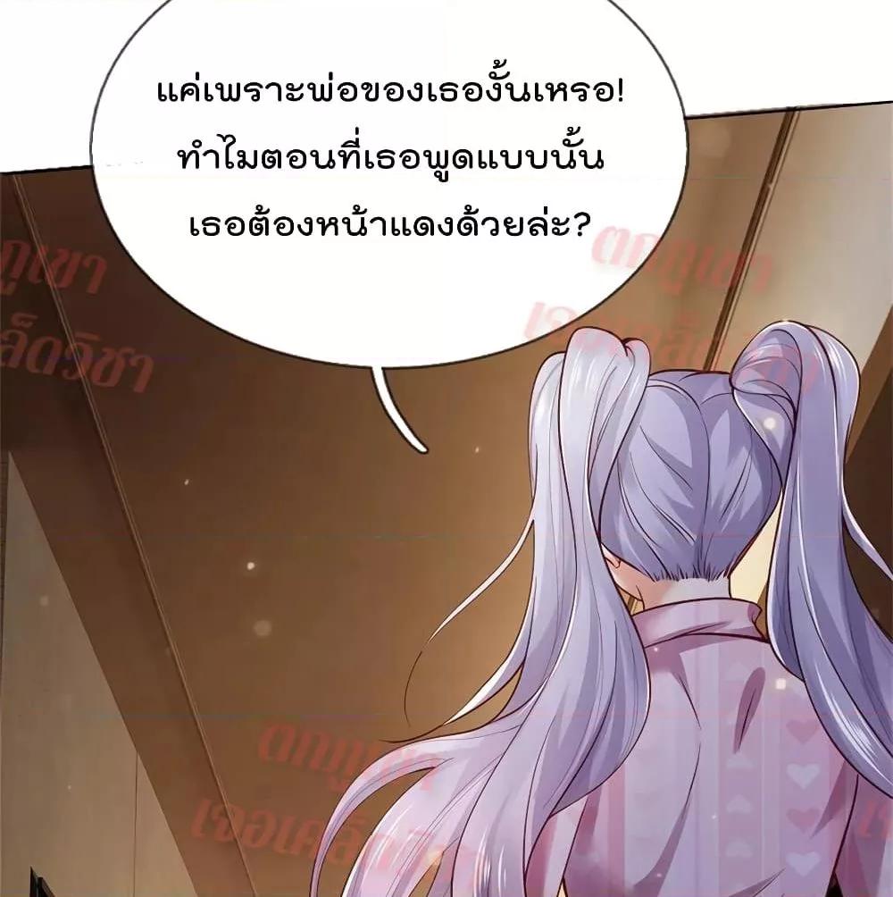 Manga-lc-com อ่านมังงะ อ่านการ์ตูน ออนไลน์ ฟรี I’mTheGreatI ตอนที่ 1 2 3 4 5 6 7 8 9 10 11 12 13 14 ฟรี ไม่มีโฆษณา Manga-lc - อ่าน มังงะ อ่าน การ์ตูน ออนไลน์ อ่านมังงะ ฟรี